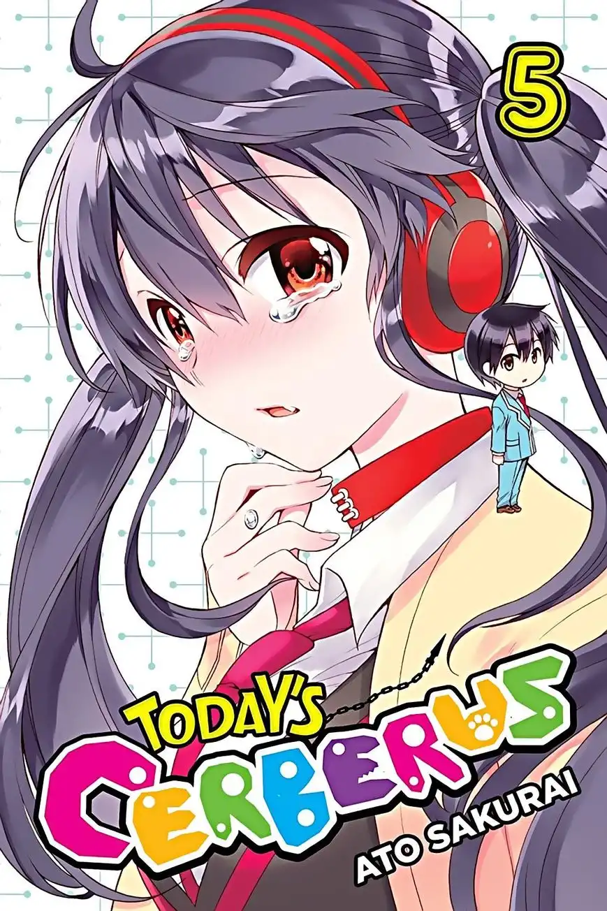 Kyou no Cerberus Chapter 20 1